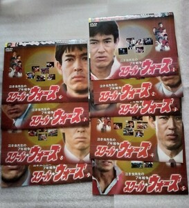 泣き虫先生の7年戦争 スクール・ウォーズ DVD 全9巻 　山下真司　岡田奈々 松村雄基 伊藤かずえ 岩崎良美 梅宮辰夫