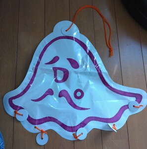 ピニャータ Bag ハロウィンパーティー 子供キッズ子どもくす玉ハロウィーンお化けゴーストおばけお菓子おもちゃ誕生日祭りメキシコくじ引き