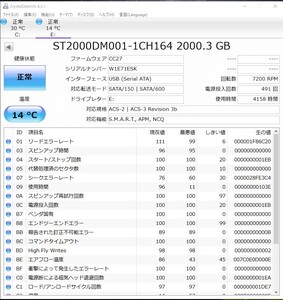 BUFFALO 外付けハードディスク HD-LS2.0TU2E 2TB M6709