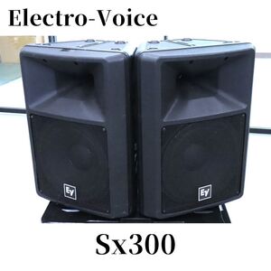 【2個口発送】【動作OK】Electro-Voice SX300 エレクトロボイス EV スピーカー ペア_BFC_B1216-F011