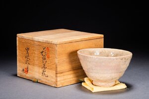 【善古堂】某有名オークション買入 時代物 萩焼 野坂江月造 萩焼茶碗 骨董品 古美術1225-85S01　