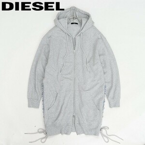 ◆DIESEL ディーゼル ダメージ加工 デニム使い サイドレースアップ Wジップ ロング パーカー グレー S