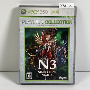 Y7A579 Xbox 360 エックスボックス ナインティナイン ナイツ NINETY-NINE NIGHTS プラチナコレクション PLATINUMCOLLECTION 愛知 3cmサイズ