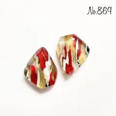 No.869 カラフル ニュアンス レジンピアス レジンイヤリング