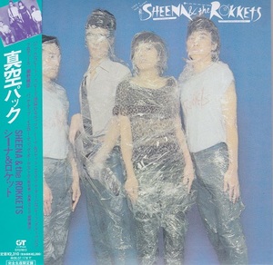 ■紙ジャケ★シーナ＆ロケット/真空パック★SHEENA ＆ THE ROKKETS★完全生産限定盤■