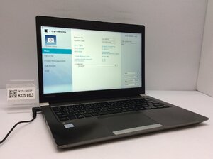 ジャンク/ TOSHIBA dynabook R63/DN PR6DNTC4447BD1 Intel Core i5-8250U メモリ8.19GB SSD256.06GB 【K05163】