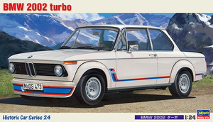 ハセガワ HC24 1/24 BMW 2002 ターボ　