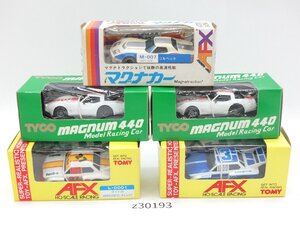 【z30193】未使用・保管品 スロットカー TYCO ターボ ベッティ 2箱 AFX BMW 320i 2箱 コルベット 1箱 合計5箱 まとめ 格安スタート