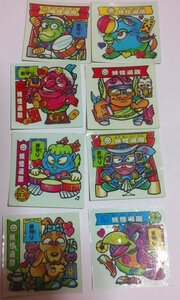 フルタ　ドキドキ学園　開運８枚セット　ジャンク品　②