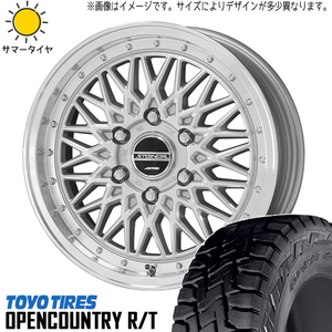 215/70R16 サマータイヤホイールセット ハイエース (TOYO OPENCOUNTRY RT & STEINER FTX 6穴 139.7)