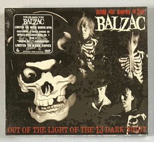 Balzac「Out Of The Light Of The 13 Dark Night」輸入ＣＤ+DVD, バルザック, ホラー・パンク, Horror Punk, インディーズ