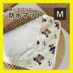 防水マット 防水シーツ おむつ替えシート おねしょマット 介護 赤ちゃん シーツ　M