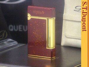 【 程度・並の上の上↑々 】S.T.Dupont イエローゴールド＆フル巻き 金ラメ ボルドー Dライン ガスライター◆デュポン ラインD喫煙具グッズ