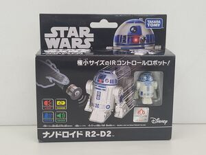 おもちゃ / スター・ウォーズ ナノドロイド R2-D2 / タカラトミー / 動作確認済み / 取扱説明書付き / 4904810833734【G015】