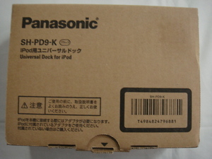 Panasonic・パナソニック^,,.iPod用ユニバーサルドック*ブラック・SH-PD9-K_.,,^「新品」