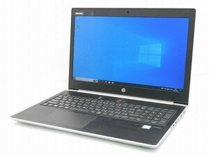 【1円スタート】hp ProBook 450 G5 2ZA83AV Core i5 7200U 2.5Ghz 8GB 256GB(M.2 NVMe SSD) 15.6インチ FHD (1920×1080) Windows10 Pro