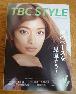 ★ＴＢＣ　STYLE　カタログ　2022　SPRING　ローラ　岩田剛典★