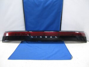 日産　SAKURA/サクラ　B6AW　リアコンビネーションランプ/フィニッシャーパネル　LED　純正　ICHIKOH　D288　26951-7PA5A　【A5A】　251232