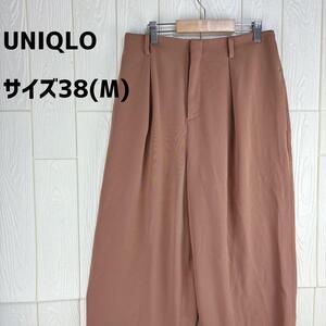 UNIQLO サイズ38(M) クロップドパンツ　レディース