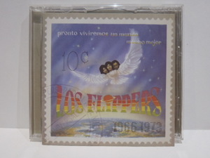 CD　LOS FLIPPERS　PRONTO VIVIREMOS UN MUNDO MUCHO MEJOR+1　73年　コロンビア　南米　ガレージ サイケ