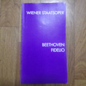 ペーター・シュナイダーのサイン入り!!ウィーン国立歌劇場パンフ 2003年1月21日公演 ペーター・シュナイダー指揮 フィデリオ