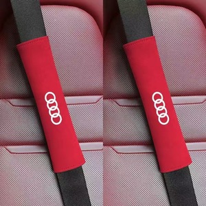 アウディ AUDI シートベルトパッド シートベルトカバー 2点セット スエード シートベルトクッション ショルダーパッド レッド