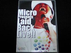 ライブDVD◆[MICRO/LAID BACK LIVE!!]◆DEF TECH L-VOKAL 名取香りSPONTANIA 光永亮太 WISE TERIYAKI BOYZ 姫神 SAKURA PJ BIGGA RAIJI