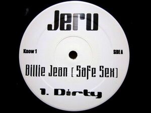 同盤2枚入り/US ORIGINAL/JERU THE DAMAJA - BILLIE JEAN (SAFE SEX)/ANOTHA VICTIM FEAT. MARVEL