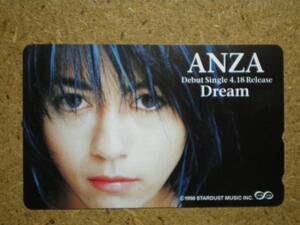 anza・アンザ ANZA Dream テレカ