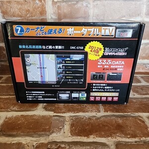 未使用Di・NAVI ポータブルカーナビゲーション 7インチワイド るるぶデータ搭載 DNC-076B ワイド ディスプレイ