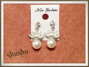 【シルバーパールピアス♪】ファッション/アクセサリー/ピアス/ホワイト/シルバー/カジュアル/フォーマル/パール/お出かけ/オールシーズン