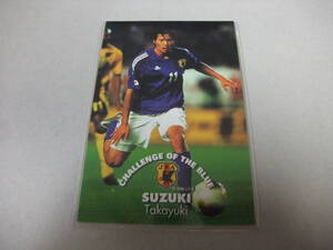 カルビー 2002 Jリーグ NJ-12 鈴木隆行 鹿島アントラーズ ゲンク 日本代表 ジャマイカ戦 サッカーカード