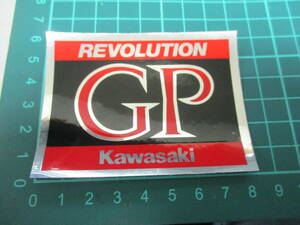 新品 未使用品 REVOLUTION GP Kawasaki アルミ ステッカー (当時物/GPZ400F/Z400GP/Z750GP/Z250/Z400/Z500/Z550/Z750/Z1000/Z1/Z2/1000J