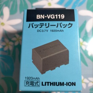 即決！送料無料 JVC BN-VG119 バッテリーパック リチウムイオンバッテリー 純正