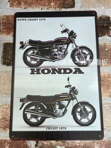 HONDA ホンダ　バブ CB250T 125T　 昭和レトロ　ブリキ看板　プレート　旧車　ヘッドライト　CBR　CBX