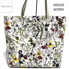 【極美品】GUCCI グッチ　フローラ　トートバッグ　295252 付属品あり