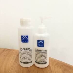 松山油脂 Mマークシリーズ アミノ酸保湿ローション 150ml アミノ酸浸透水 200ｍl M-mark series セット