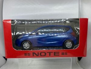 動作確認済み NISSAN NOTE ノート 日産 ニッサン ノート 青 非売品 ミニカー ノベルティ クルマと人を見つけて止まるミニカー