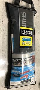 新品 シマノ(SHIMANO) 【VF-052K】 ライフジャケット 釣り 海釣り ウエストベストタイプ 桜マーク 国土交通省認定品 カーキチャコール