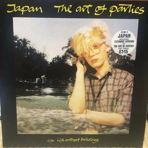 Japan UK 12インチ david sylvian