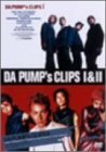 DA PUMP’S CLIPS I&II [DVD](中古品)　(shin