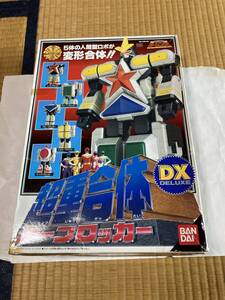 (中古)バンダイ :超力戦隊オーレンジャー 超重合体 DX オーブロッカー 