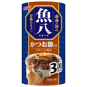 いなばペットフード 魚八 かつお節入り 160g×3缶 猫用フード