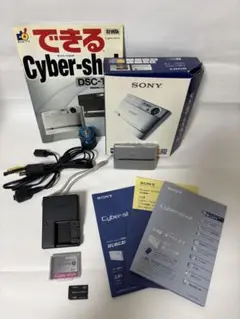 ソニー Cyber-shot DSC-T9 シルバー