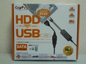 GROOVY HDDをUSB SATA接続 ハードディスク 変換ケーブル データ復元 ★ TIMELY タイムリー
