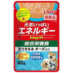 （まとめ買い）いなばペットフード Energy Lifeパウチ とりささみ チーズ入り 40g 犬用フード 〔×32〕