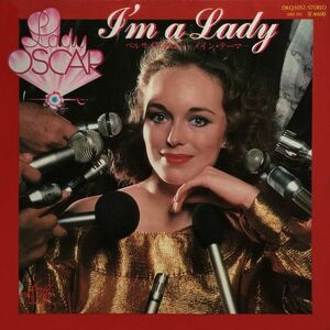 7 Merry Clayton, Michel Legrand Lady Oscar DKQ1052 Kitty Records /00080