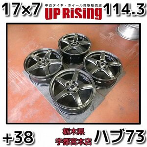 絶版！PIAA ELEGANZA ピア エレガンツァ♪ 17×7J PCD114.3 5H +38 ハブ73♪プリウスα等に♪ホイールのみ4本♪店頭受取歓迎♪R605W99