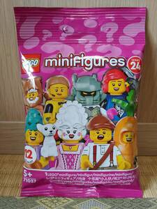 新品未開封 Lego Minifigures Series 24 - French Rococo Aristocrat (B)