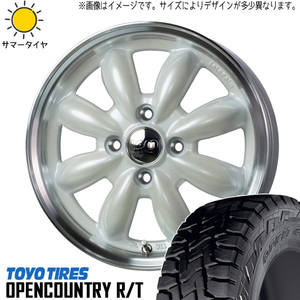 ハイゼットジャンボ 145/80R12 ホイールセット | トーヨー オープンカントリー RT & ララパーム CUP 12インチ 4穴100